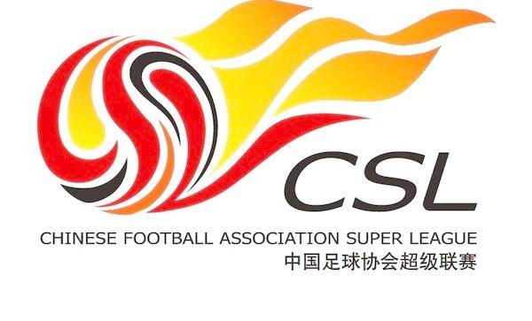 如果他在1月转会的话，热刺大约需要准备2600万镑的转会费。